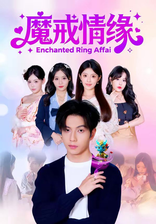 北京女子图鉴